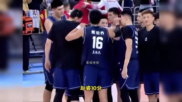 天津队与广东队上演精彩对决 天津队与广东队上演精彩对决